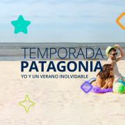 Catálogo Banco Patagonia | Verano Inolvidable | 9/1/2023 - 31/1/2023
