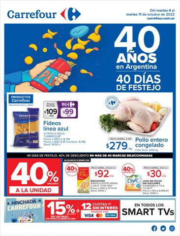 Catálogo Carrefour en Córdoba | Catálogo Ofertas Hiper | 4/10/2022 - 11/10/2022