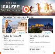 Ofertas de Viajes en Córdoba | Ampliamos las ofertas de Almundo | 10/1/2023 - 31/1/2023