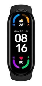 Oferta de Reloj inteligente Xiaomi Mi Smart Band 7 1.62 Negro Deportivo Monitoreo Frec por $22999 en Garbarino
