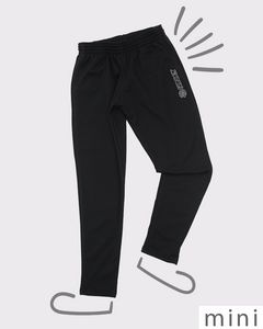 Oferta de Pantalón chupin de niño de rústico elastizado negro por $7600 en Sonder