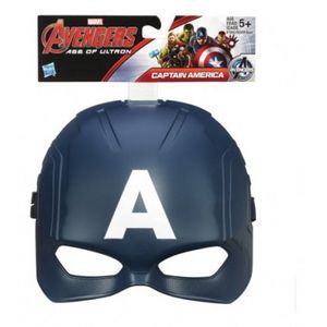 Oferta de Mascara Infantil - Avengers.. por $5440 en Jugueteria Pluto's
