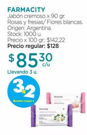 Comprar Flores en Merlo (Buenos Aires) | Ofertas y Promociones