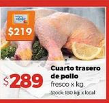 Oferta de Cuarto trasero de pollo por $289 en Disco