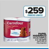 Oferta de Papel higiénico Carrefour H/simple 4x30m por $259 en Carrefour Maxi