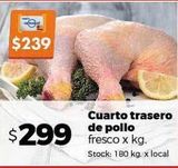 Oferta de Cuarto trasero de pollo fresco kg por $299 en Disco