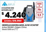 Oferta de HIDROLAVADORA MOD. AVW VCW70P por $4240 en HiperChangomas
