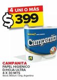 Oferta de Papel higiénico Campanita D/H ultra 4 x 30m por $399 en Carrefour Maxi