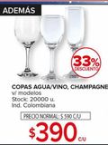 Oferta de Copas Agua/Vino  por $390 en Carrefour Maxi