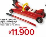 Oferta de Crique Carrito Gato Hidraulico  por $11900 en Carrefour Maxi