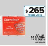 Oferta de Rollo de cocina Elegante 3un x 40 paños. por $265 en Carrefour Maxi