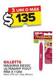 Oferta de Máquina de afeitar Gillette por $135 en Carrefour Maxi