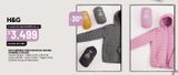 Oferta de Campera con capucha liviana hombre o mujer H&G por $3499 en Changomas