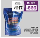 Oferta de Jabón líquido Carrefour x 3L por $866 en Carrefour Maxi